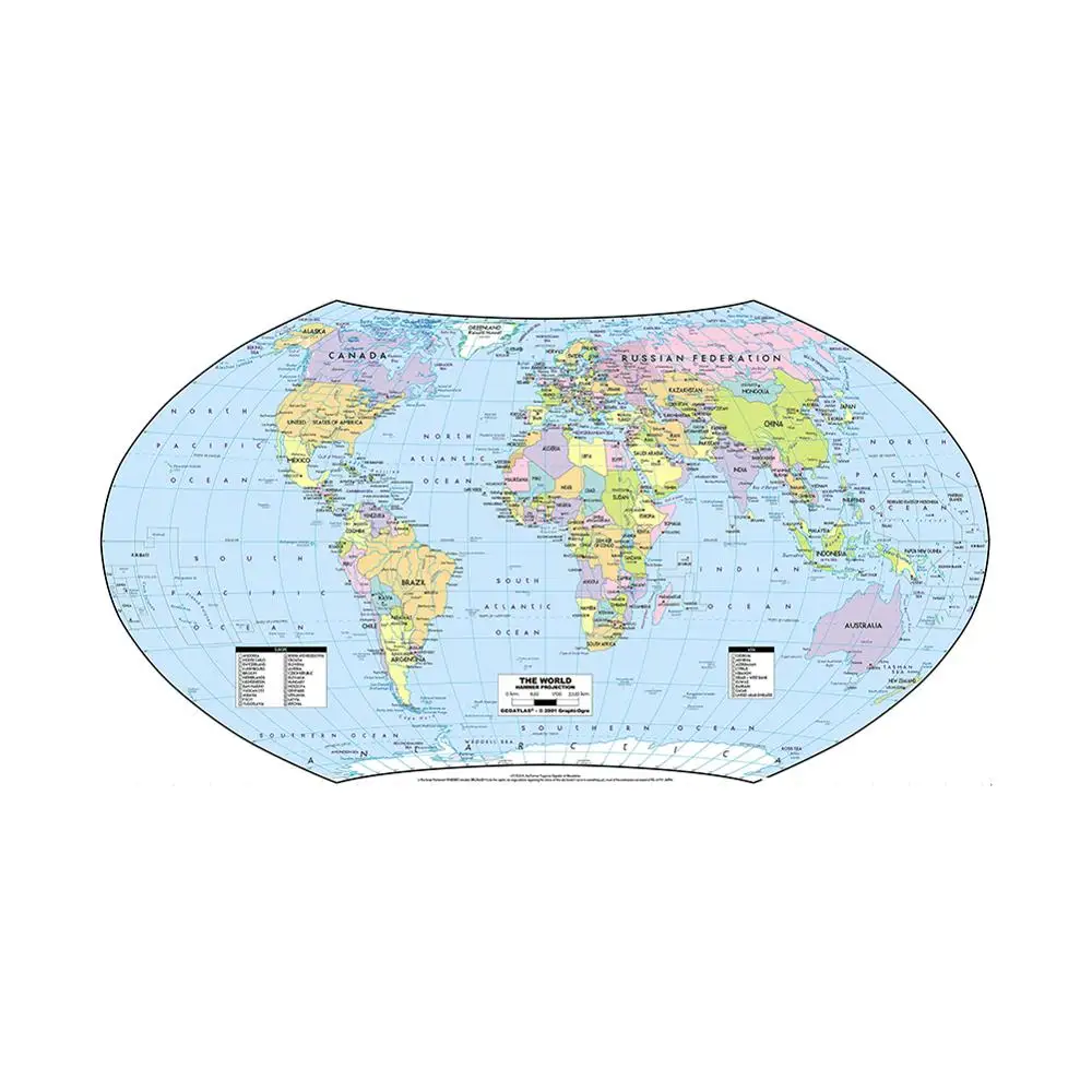 

The World Map Hammer Projection Without National Flag For Geographical And Science Research 150x225cm