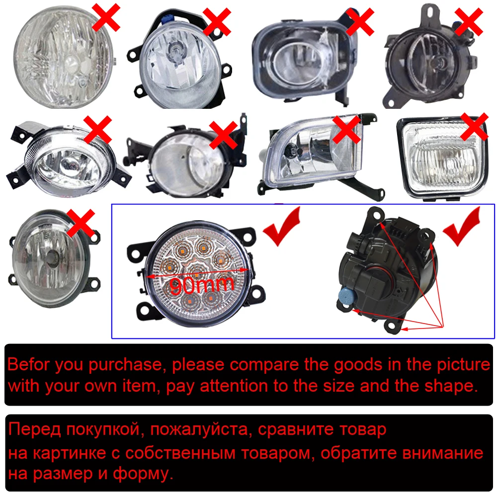 1 пара 12 В противотуманная фара DRL светодиодный фонарь H11 розетка для Renault Megane 2