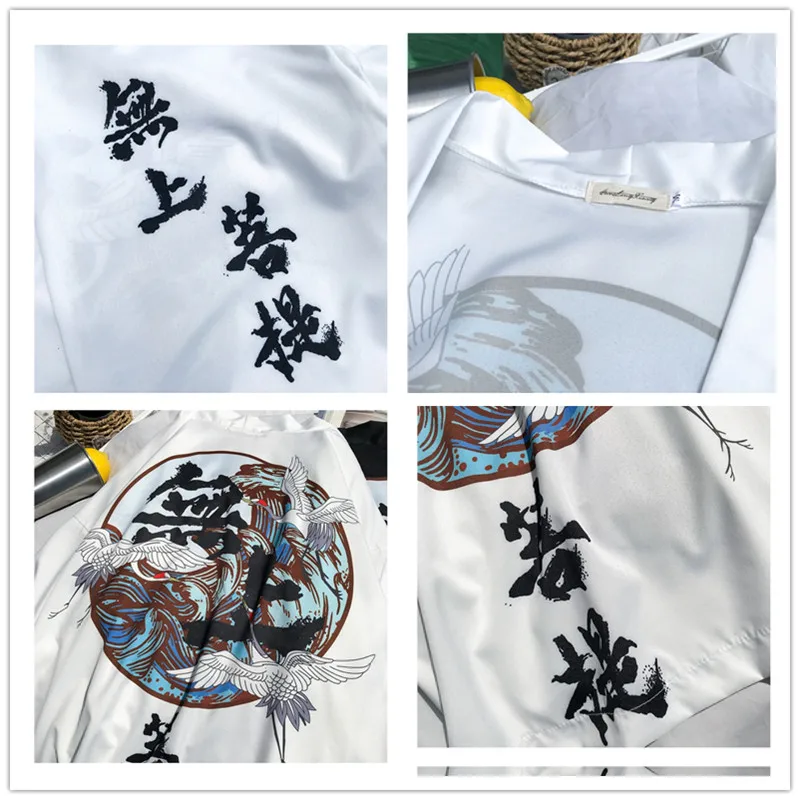 Новое летнее мужское кимоно JDDTON модный кардиган куртки юката тонкая верхняя