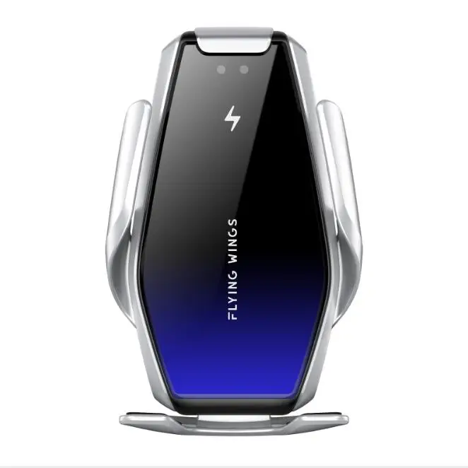 2020 Новое поступление S7 15 Вт автоматический индукционный зажим умный датчик