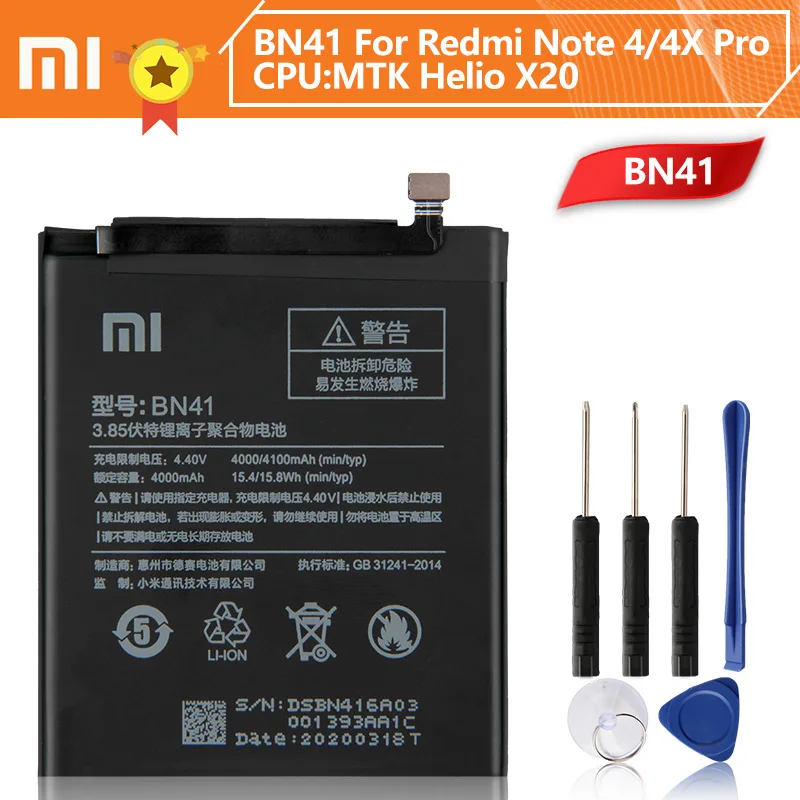 Аккумулятор Xiao Mi Xiaomi BN31 для mi 5X Mi5X Note 5A A1 Y1 Lite S2 BN40 Redmi 4 Pro BN41 Note4 4X BN43 BN45 5