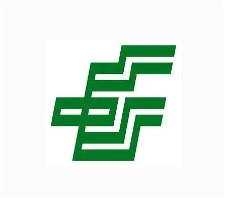 

Оплачивается дополнительная доставка, распределение товара и т. д.