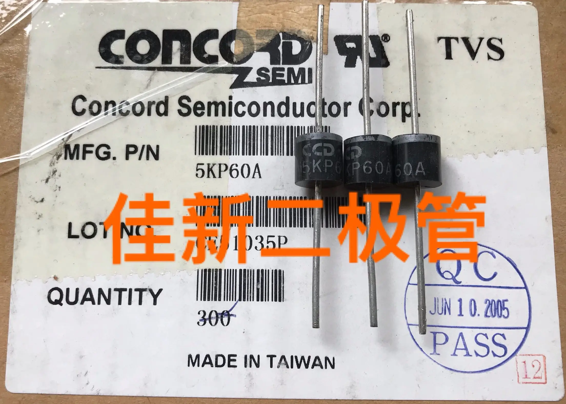 10 шт. 100% Новый оригинальный 5KP60A 5000W60V высокомощная фотозащитная трубка|Чистящие