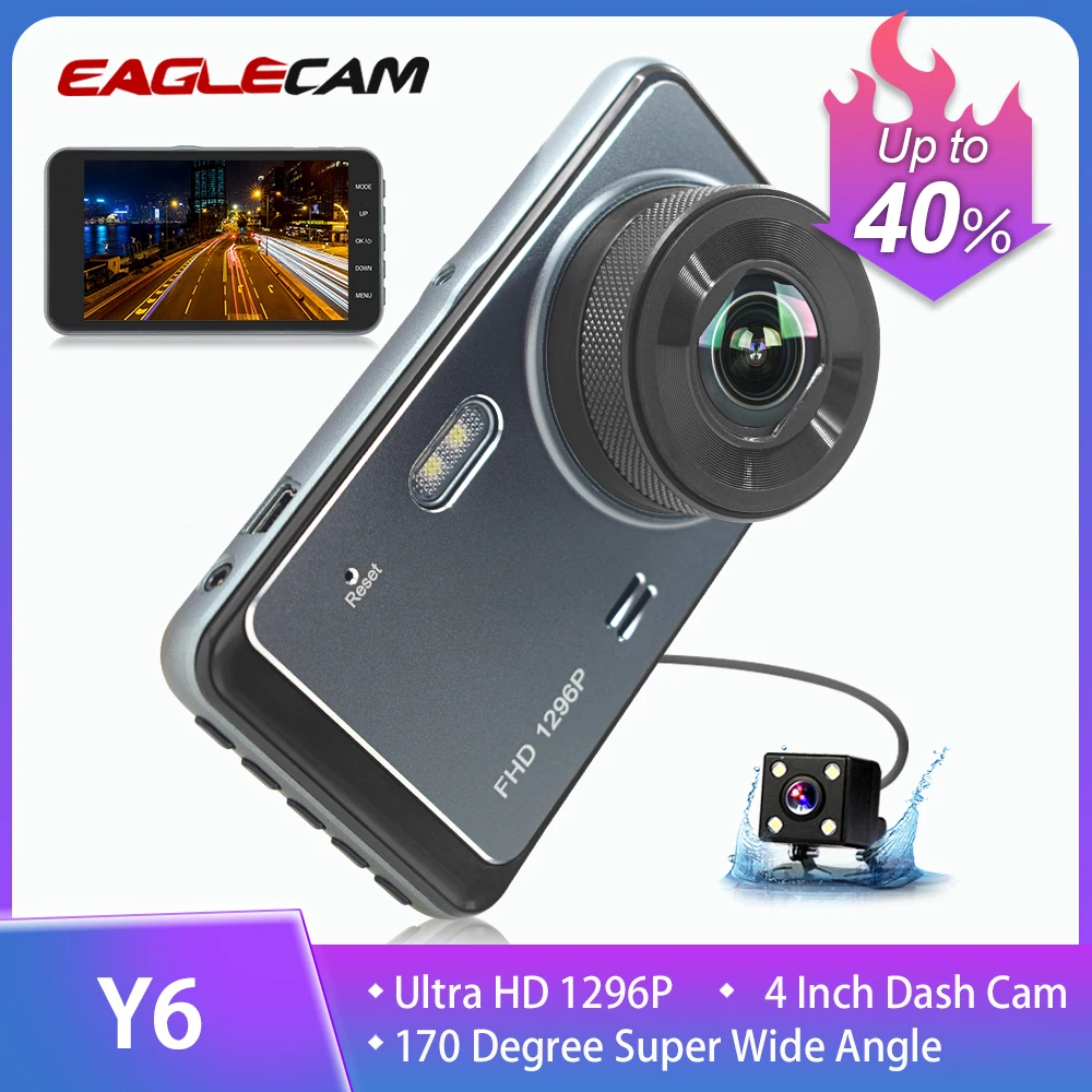 Автомобильный видеорегистратор Full HD 1296P 4 дюймовый с ночным видением