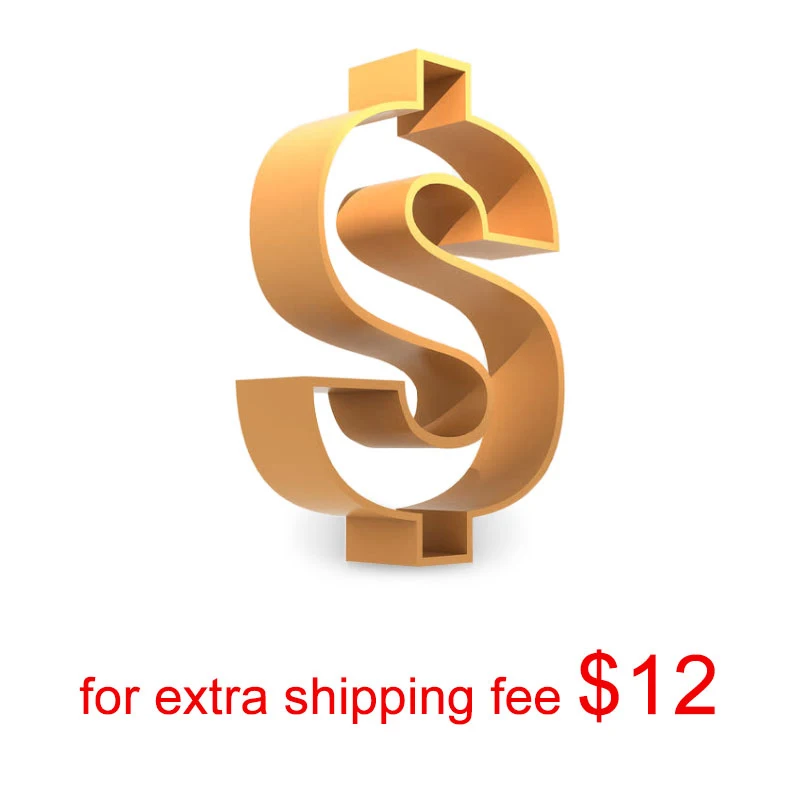 За дополнительную плату за доставку| |