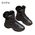 Женские ботильоны на меху EOFK, зимние водонепроницаемые черные повседневные ботинки до середины икры, с плюшевой подкладкой
