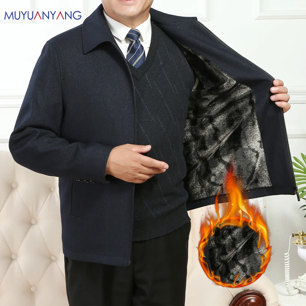 Мужская повседневная куртка Mu Yuan Yang Классическая однотонная с отложным