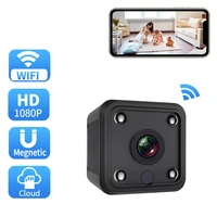 wireless wifi mini camcorder night vision mobile detection sports camera outdoor home secutity baby mobile phone remote camera