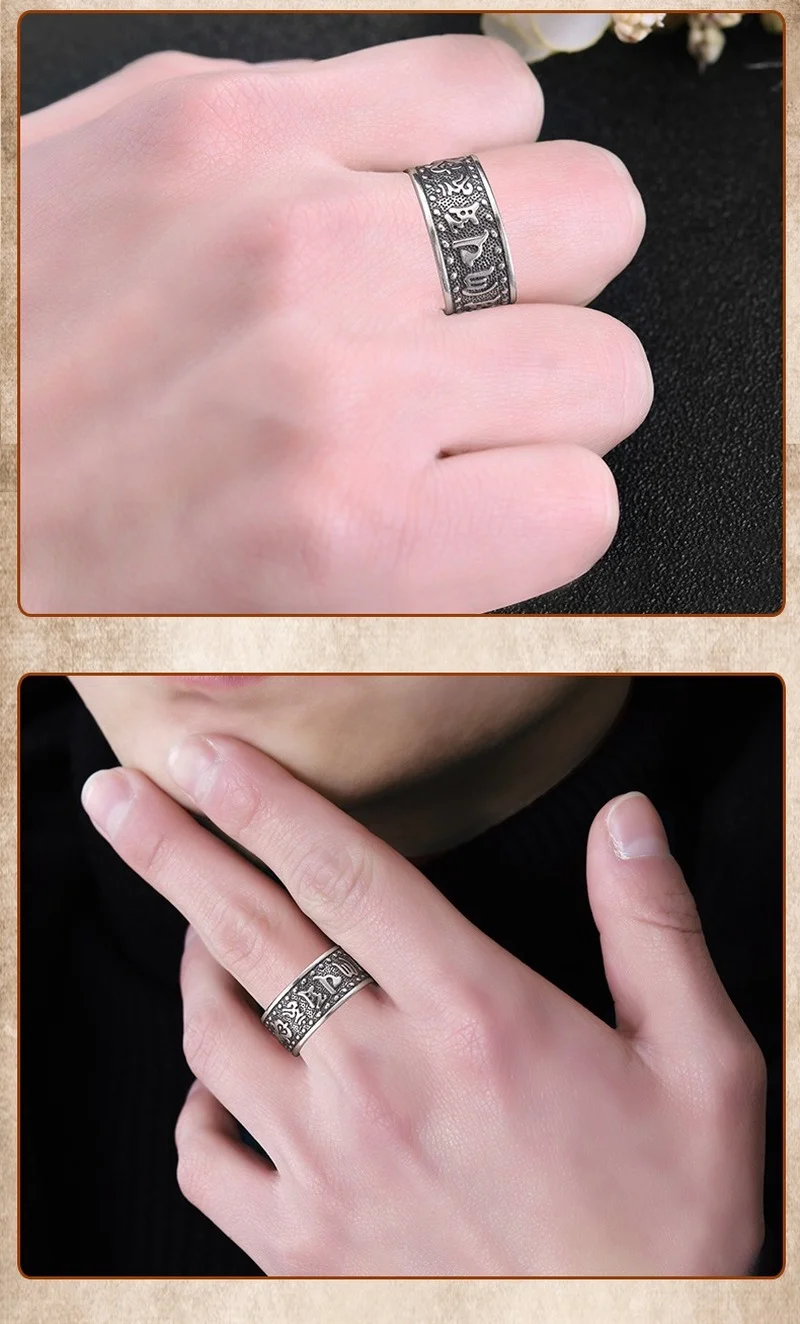 Мужское кольцо в ретро стиле с мантрой из шести символов серебро 999 пробы - купить