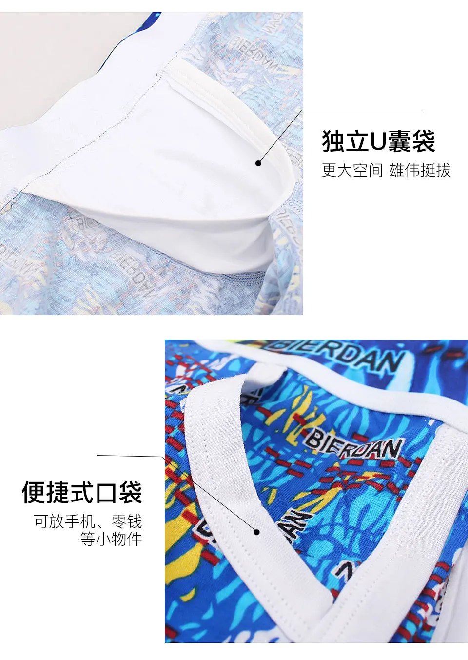 

Mens Shorts Tribute Cotton Men Homewear Flower Print Cuecas Underpants for Gay Plus Size Arrow Shorts