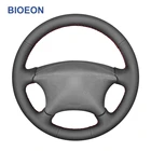 Чехол на руль из искусственной кожи для Citroen Xsara Picasso Berlingo Peugeot Partner 2003-2008