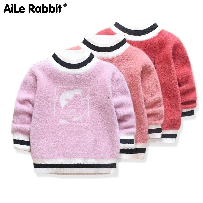 Осень зима 2019 новинка модный свитер для девочек детская теплая куртка с