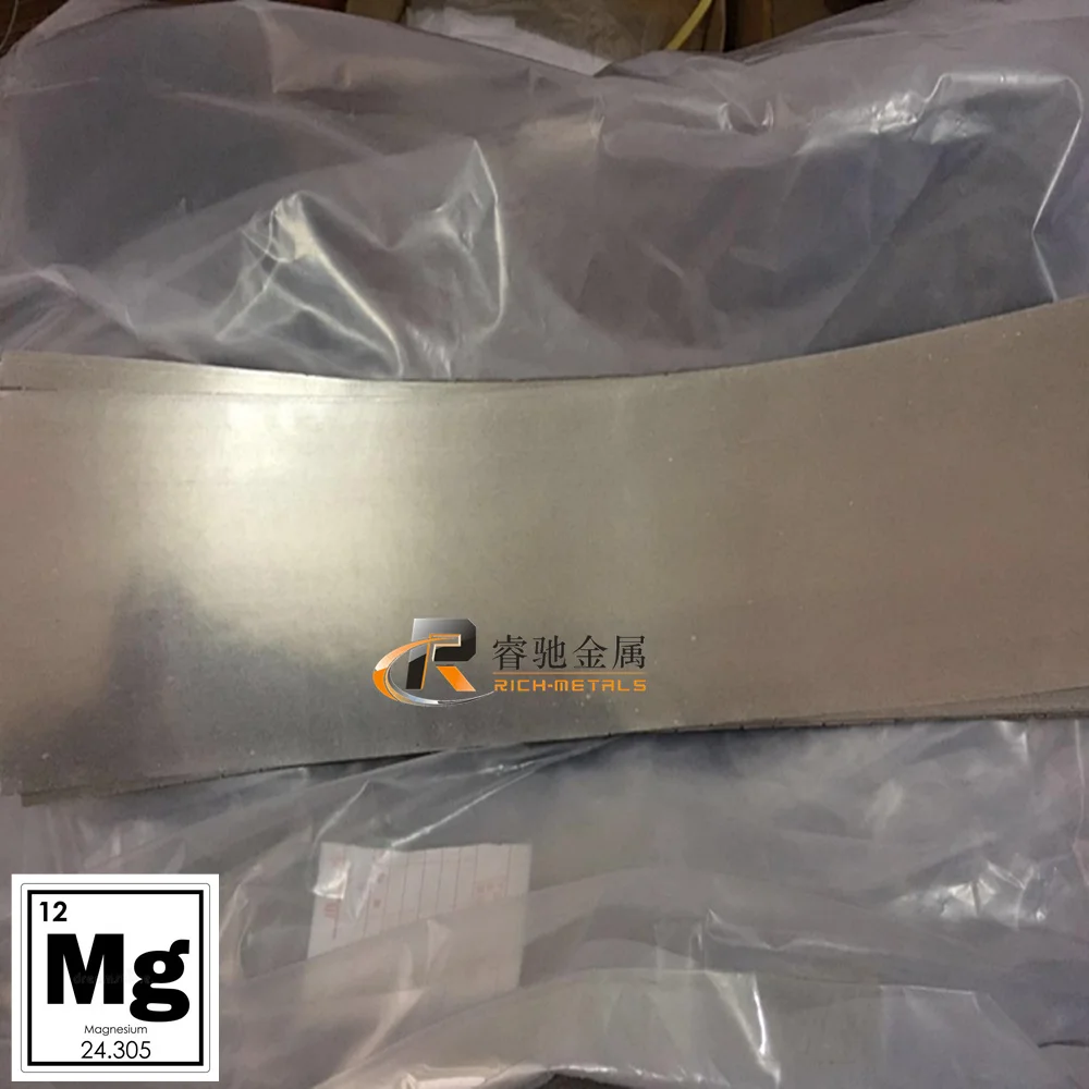 

Magnesium Foil, 0.03*120*1000 mm/pc， Mg 99.99%+ pure foil, 0.03mm