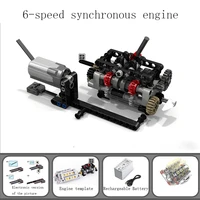 tech building blocks w16 cylinder electric engine engine 6 speed variable speed synchronous gearbox compatible with le