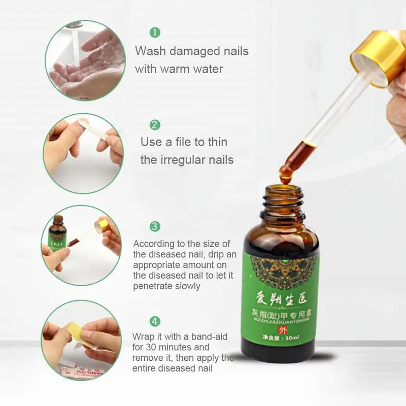

Nail Treatment Remove Onychomycosis Fungicide Nail Protection Paronychia Repair Nail Regeneration Fungus Toe Anti Nourishme B7S9
