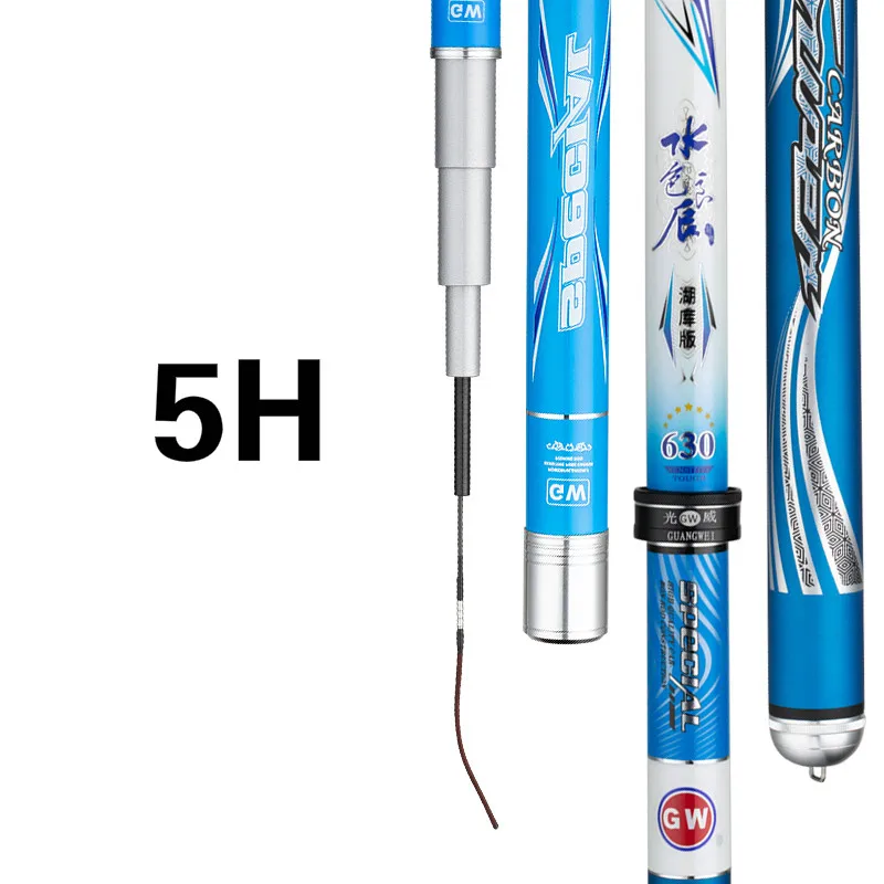 

3.6m-8.1m Taiwan Fishing Rod Black Pit Carp Fishing Poles Hand Olta Carbon Fiber Fishing Canne Fishing Tackle 4H 5H Ultra-hard