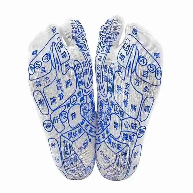 

1 Pair Acupressure Socks Physiotherapy Massage Relieve Illustration English Full Tired Socks Feet Socks Foot Point Reflexol X7O8