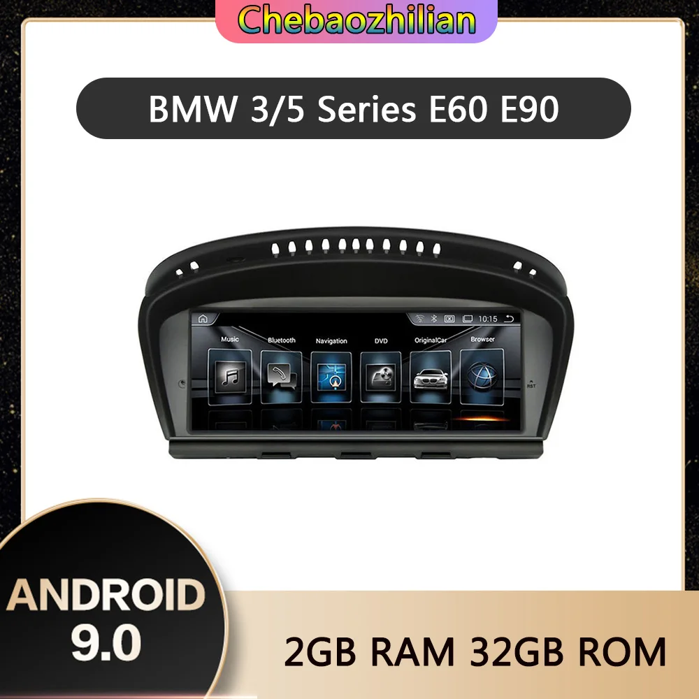 Автомобильный мультимедийный стерео проигрыватель на Android 8 с экраном 9 0 дюйма DVD