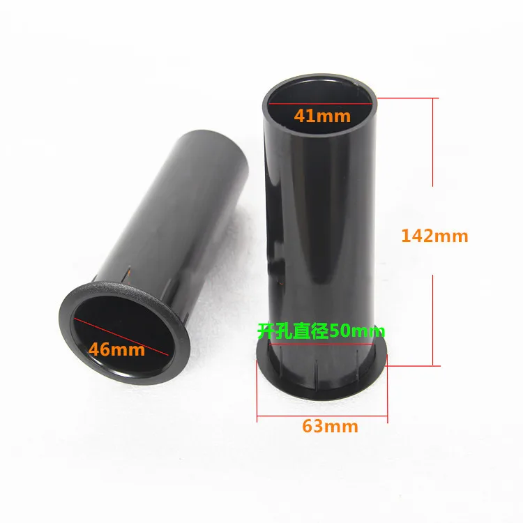 

142mm Speaker phase tube guide inverted tube For 4 inch 5 inch 6.5 inch Speaker Diy Sound hole Opening 50mm ABS Plastic New 2PCS