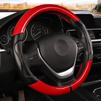 steering wheel cover set carbon fiber leather d shapecircle breathable sweat absorbingantiskid fashionablebeautiful 37 38cm