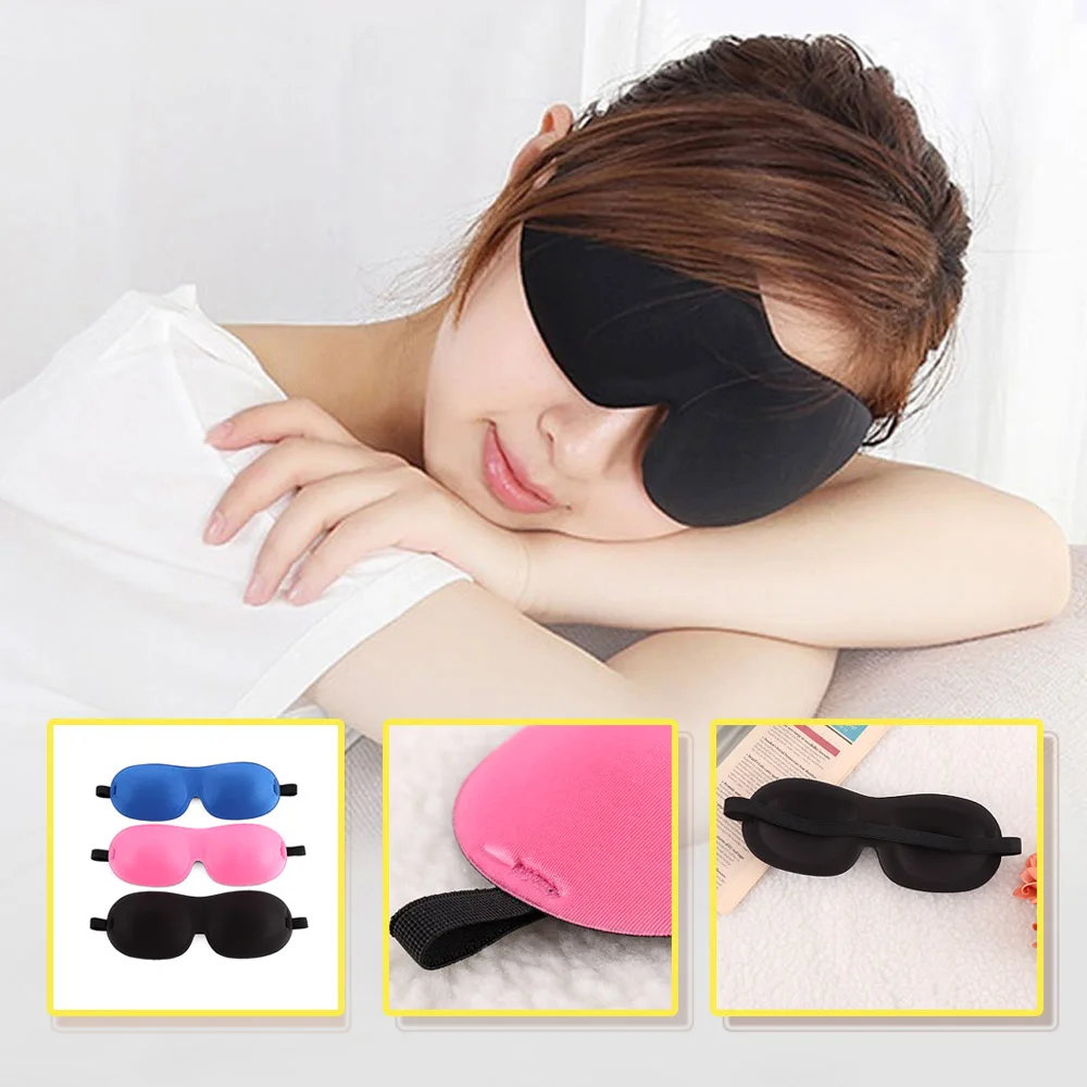 3D маска для сна отдыха в путешествии | Красота и здоровье