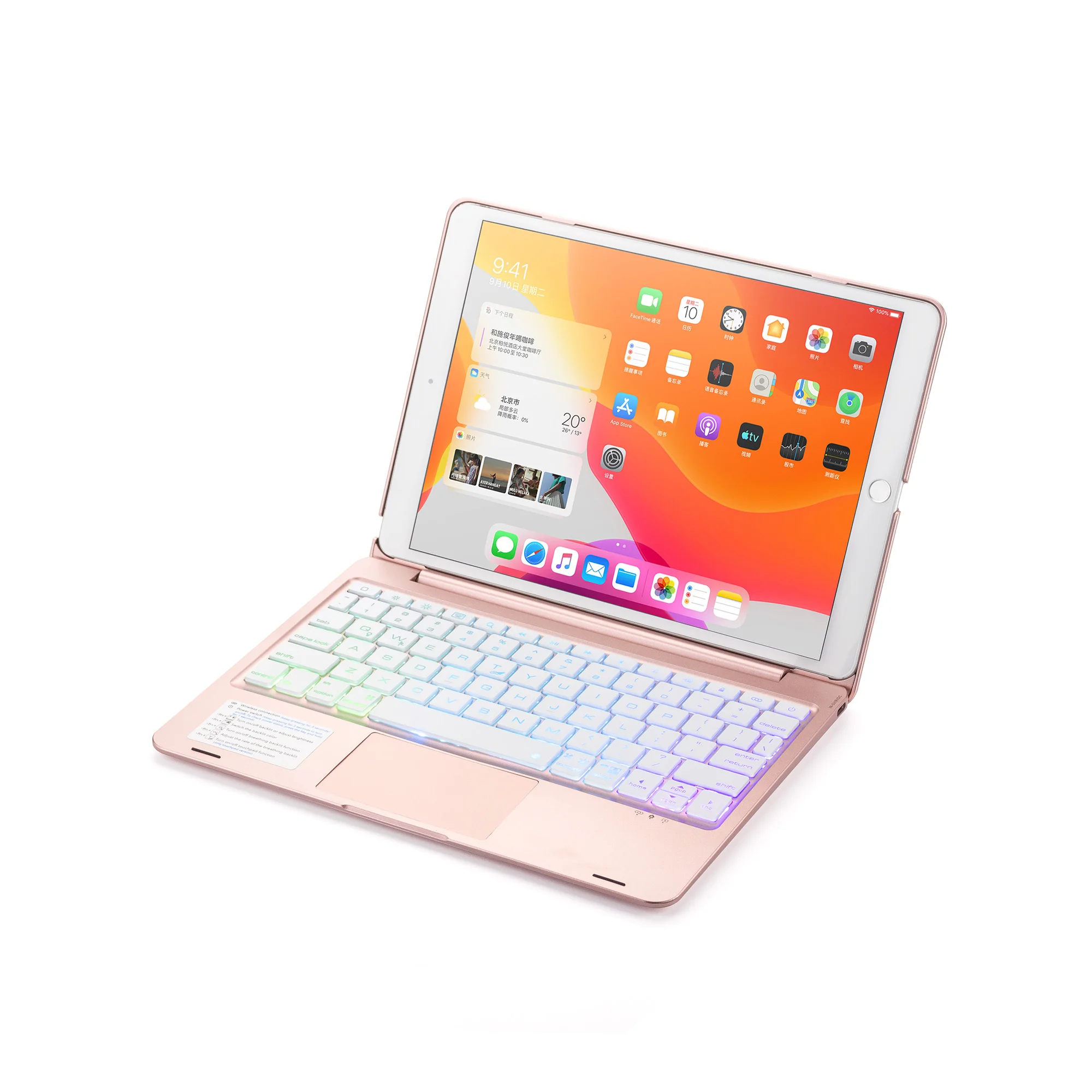 Беспроводной Bluetooth клавиатура Обложка для ipad Air3 pro10.5 дюймов Новый 10 5 ультра