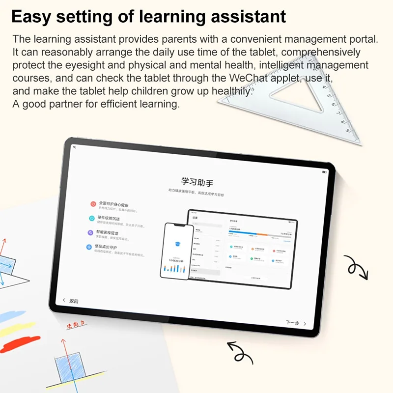 lenovo tablet pc p11 pro global rom xiaoxin pad snapdragon 730g tb j706f 6gb ram 128gb ufs2 1 11 5inch tablets android 10 tab free global shipping