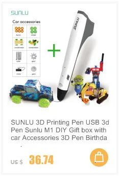 SUNLU SL-300 3D Ручка DIY 3D печать Ручка DIY Подарочная посылка печать автомобиля DIY Подарочная коробка для детей