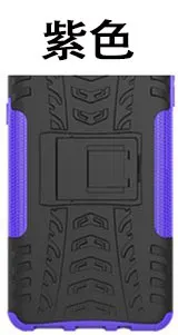 Фиолетовый Плотный чехол для Nokia 3 TA-1032 TA-1028 TA-1020 силиконовый чехол для телефона, чехол для телефона для Nokia3 TA 1032 1020 1028 бампер Coque - Цвет: Фиолетовый