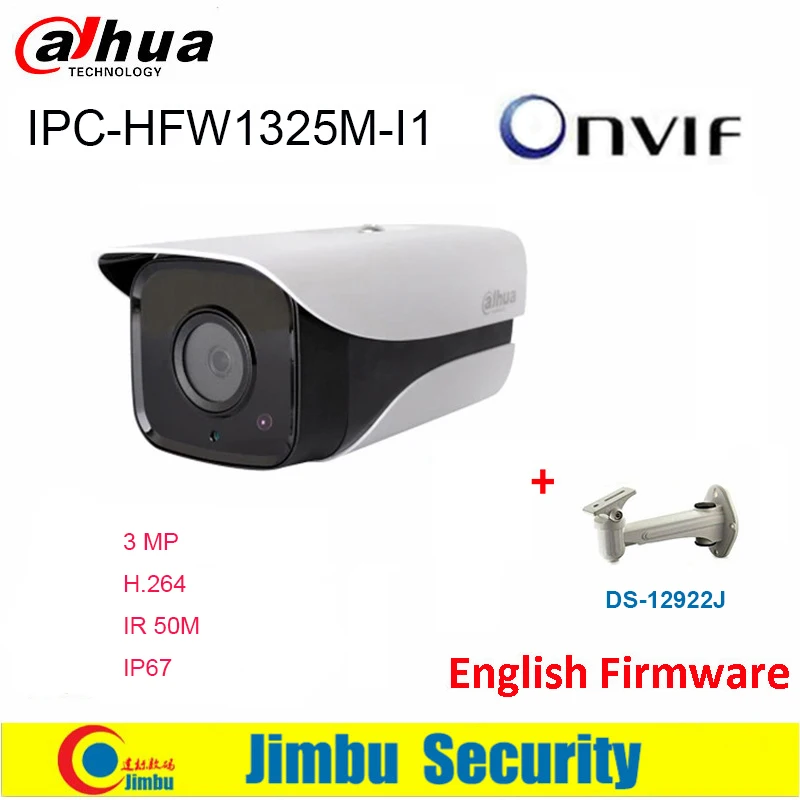 Dahua IP камера 3MP IPC-HFW1325M-I1 H.264 IP67 ONVIF IR30M сеть наблюдения пуля камера 3DNR день/ночь