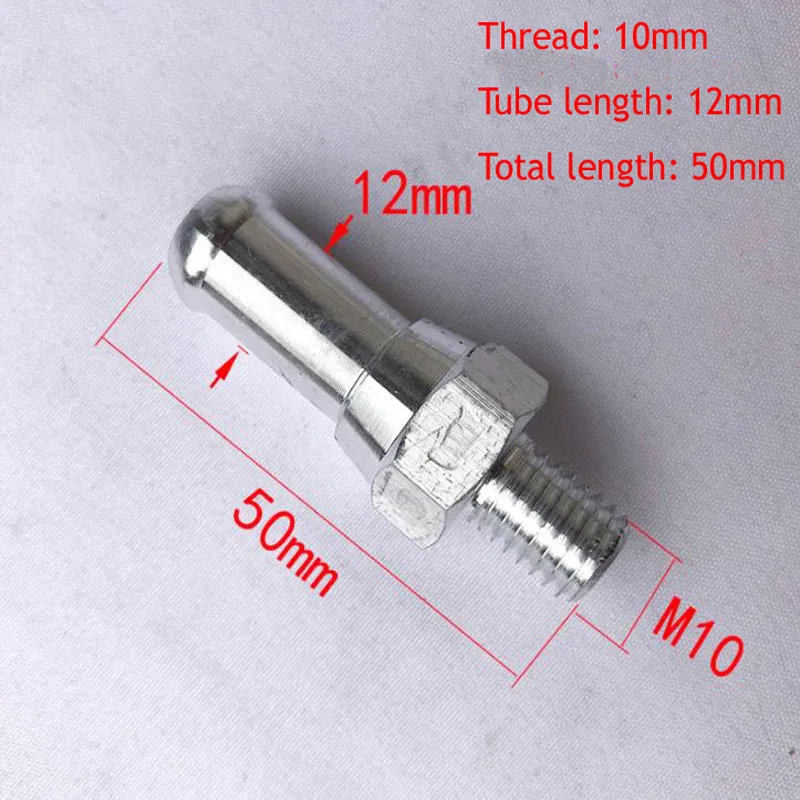 Автомобильный радиатор переливная труба алюминиевая обратная дренажная с