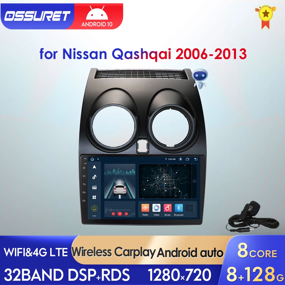 

Автомобильный радиоприемник 8G 128G Android 10 для Nissan Qashqai J10 2006-2013, автомобильный проигрыватель, стерео, мультимедийное видео, GPS, 9 дюймов, Carplay, Wi-Fi, ...