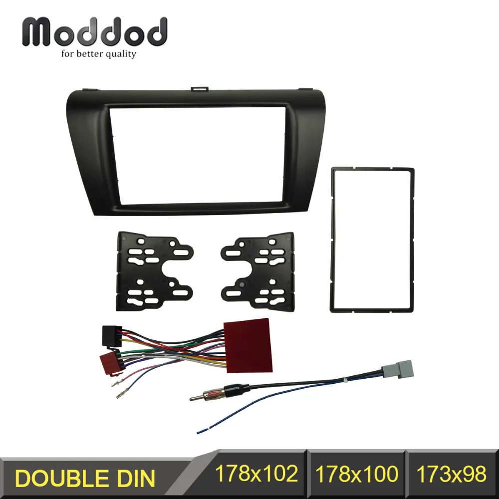 Стерео панель Double Din DVD для MAZDA 3 04 08 Axela 06 переделывающая фасция с комплектом