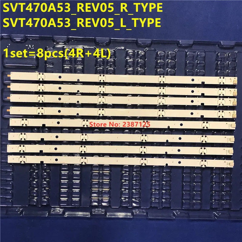 Светодиодная лента для подсветки 8 ламп Toshiba 47 &quotTV 47L6353DB 47L6453DB svt470a53 _ rev05_r rev05_l