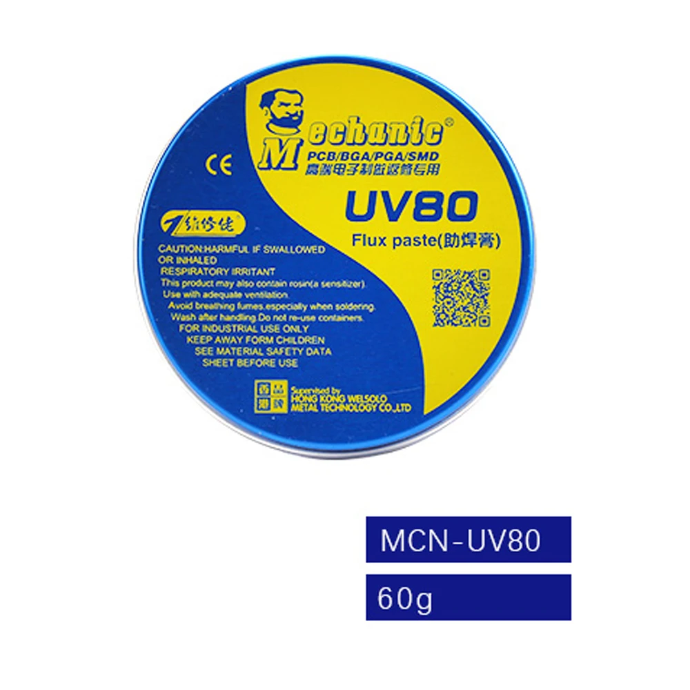 Механик MCN-UV80 нечистая паста пайка с флюсом Олово BGA припой флюс Электрический паяльник сварочные флюсы для PCB/BGA/PGA/SMD