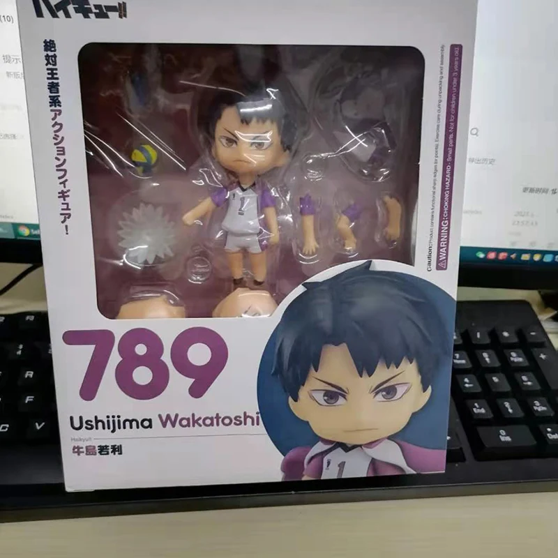 

Haikyuu!! Ushijima Wakatoshi Gsc 789# Action Figure Toys For Children Face-changing Clay Doll Haikyuu Ushiwaka Collectible Model