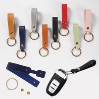 1pcs jewelry gift pu leather car keyring casual leather strap key holder lanyard key chain waist wallet keychains