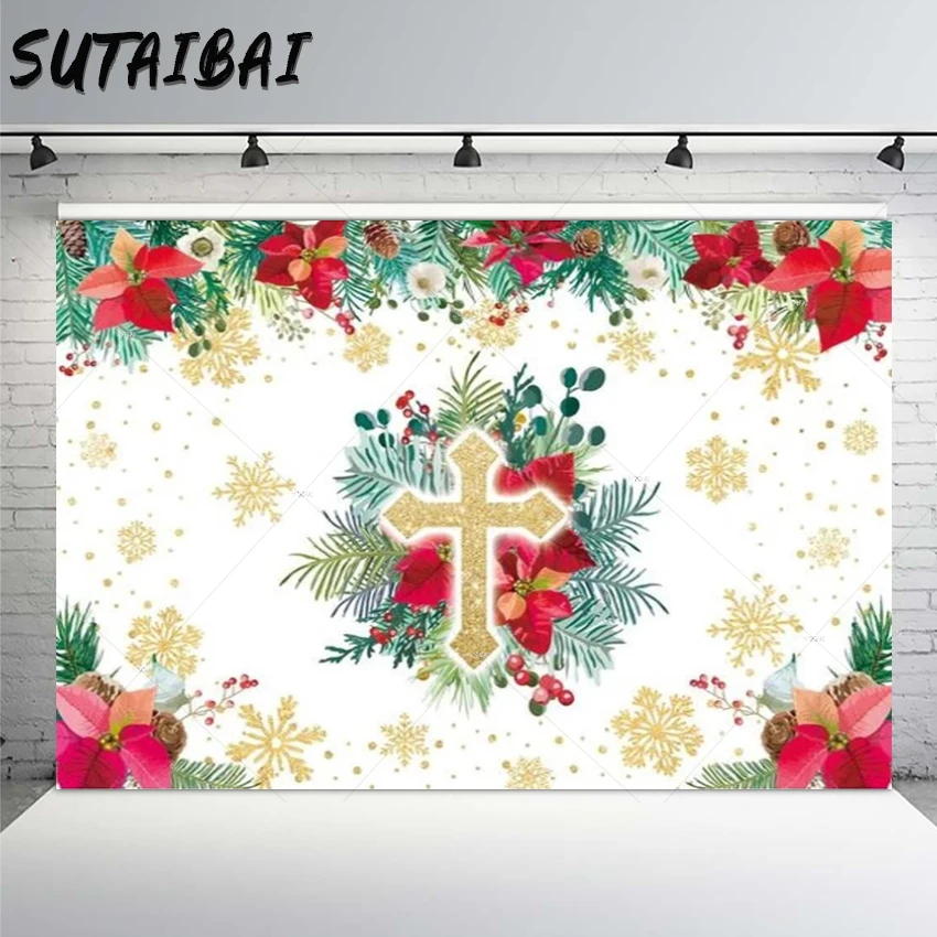 

Christmas Winter Baptism Backdrop God Bless Holy Communion Decoration Girl Baby Shower Party Gold Snowflake Flowers Background