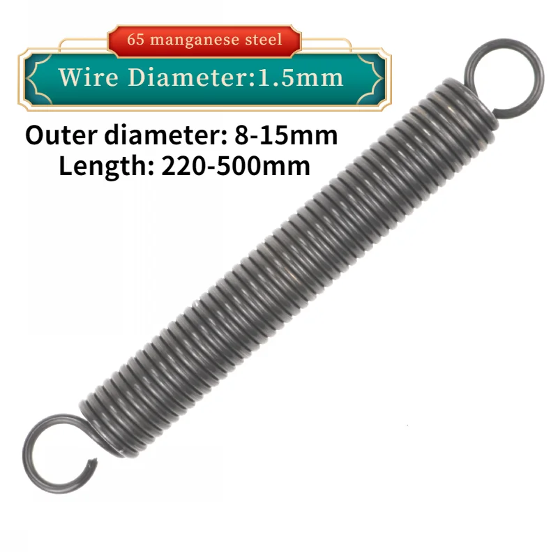 1 шт. Диаметр проволоки: 5 мм пружина натяжения 65Mn открытый крючок оттягивающая с
