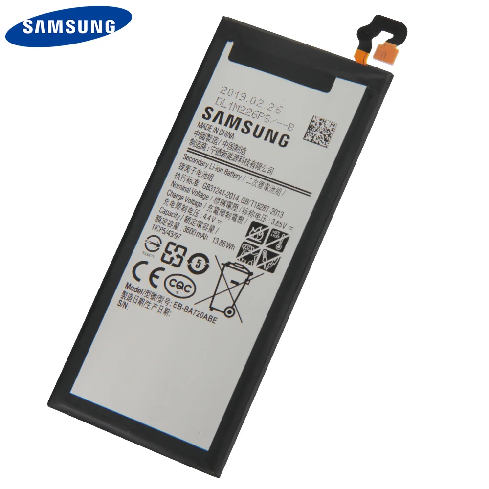 Оригинальный сменный аккумулятор для телефона EB-BA720ABE Samsung GALAXY A7 2017 версия SM-A720