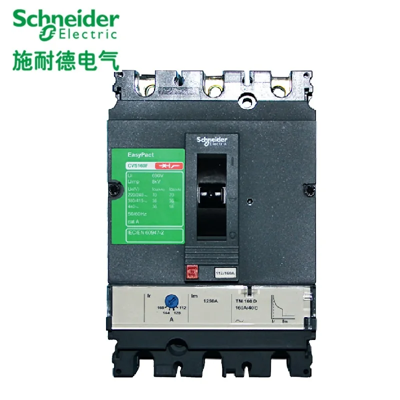 Schneider electric-disyuntores con caja moldeada, interruptor MCCB CVS160F 3P TMD100A 125A 160A...