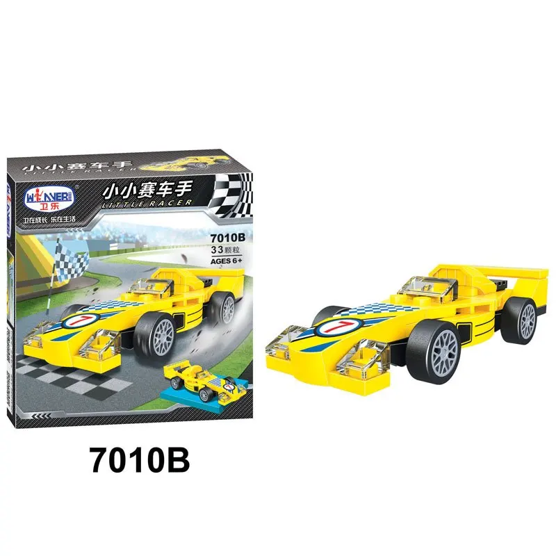 212 шт. гоночный автомобиль совместимый с брендом скоростной чемпион городской