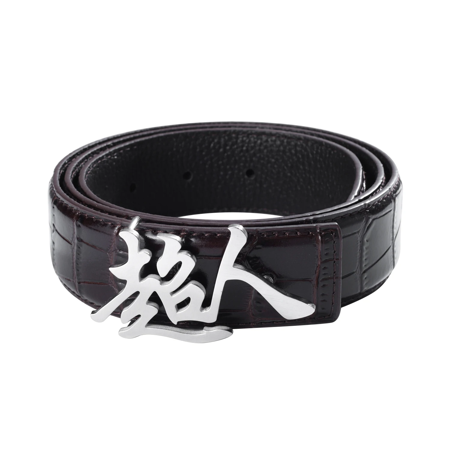 Customized Chinese Text Belt Buckle High Quality Crocodile Pattern Pu Leather Belt Men's Jeans Trousers Personalized Accessories