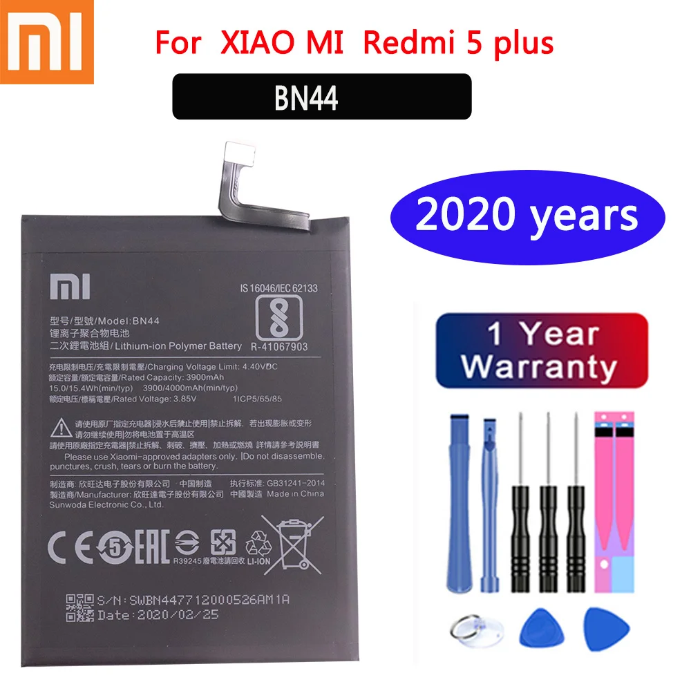 Оригинальный аккумулятор Xiaomi Redmi 5 Plus BN44 4000 мАч для высококачественный сменный