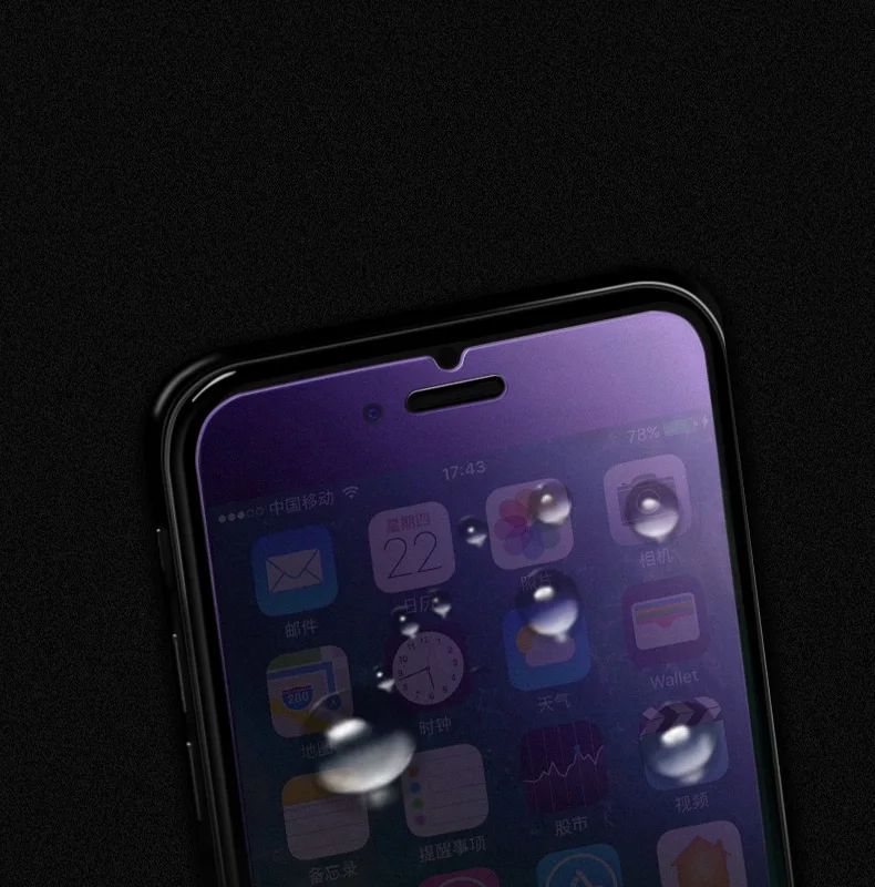 Для Honor 8X 20 Nova5T 5i полное покрытие матовое закаленное стекло с защитой от синего