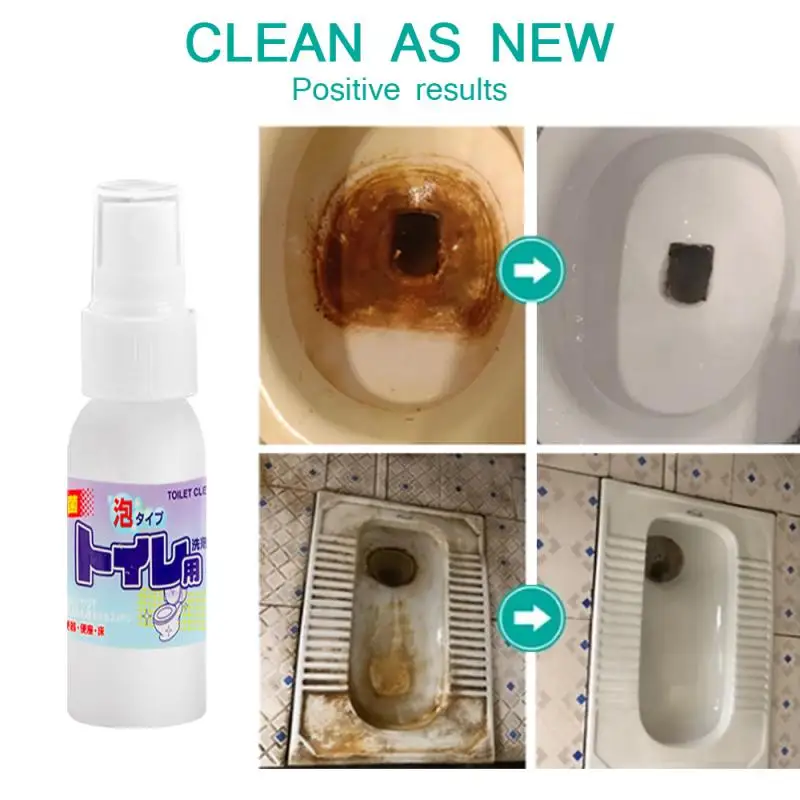 

Toilet Foam Cleaner All-Purpose Cleaner Deep Fast Cleaning Oil Stain Detergent Decontamination Bathroom Kitchen AccessoriesTSLM2