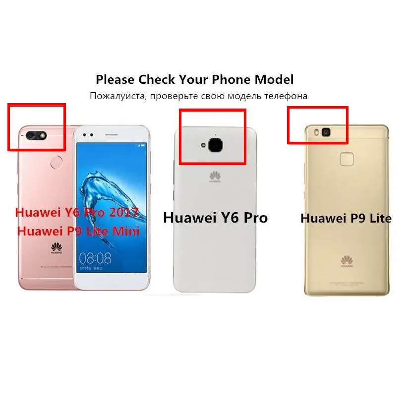 Чехол для Huawei P9 P8 Lite 2017 P8Lite P9Lite Honor8 модный кожаный чехол книжка с кошельком