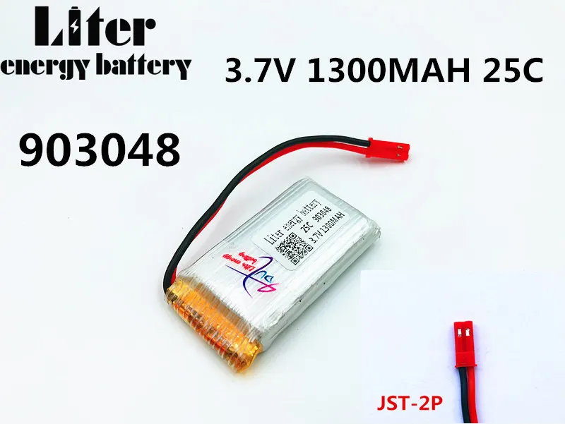903048 3 7 V 1300mAh RC вертолет 1S литий-полимерный аккумулятор для JJRC H11D H11C MJX T04 T05 T25 M03 +