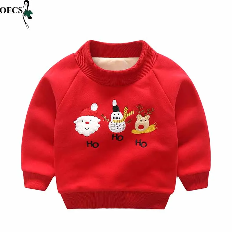 

Детский Теплый свитшот с длинным рукавом, на зиму