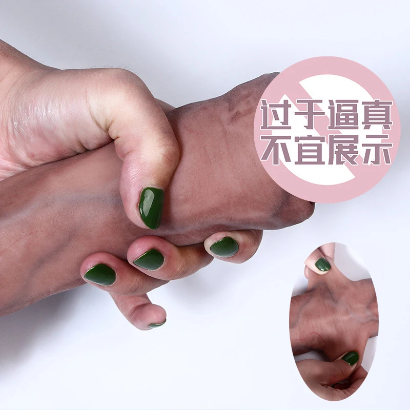 Двухслойный фаллоимитатор имитация искусственного пениса Стимулятор точки G